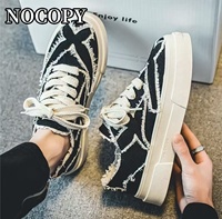 Vente directe usine Nouvelles espadrilles en toile à semelle épaisse, décontractées, à lacets, rehaussantes, motif doodle tendance, toutes saisons