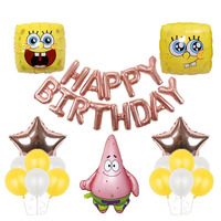 Set balon bertema SpongeBob anak-anak, dekorasi latar belakang pesta ulang tahun animasi kartun