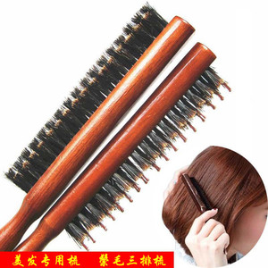 Cepillo de cerdas de jabalí de forma oblonga estilo paleta para herramientas de peinado - Product Image 2