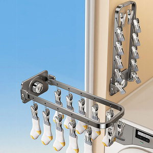 <b>Suction</b> <b>Cup</b> Folding Sock Drying Rack Single Bar Wall Mounted Multi Clip For Home Balcony <b>Window</b> Use - Product Image 1