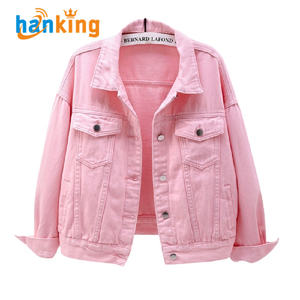 Ehanking, Chaquetas vaqueras para mujer, abrigo corto informal, Tops holgados finos a la moda para mujer, chaqueta vaquera, 12 colores, S-4XL - Product Image 1