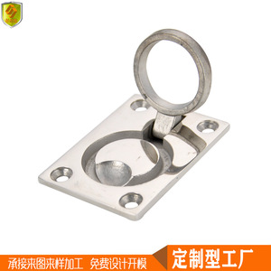 Nuevos Accesorios de Herraje de Acero Inoxidable - Manijas Cuadradas para Cubierta de Yates, Embarcaciones de Pesca y Buques Comerciales - Product Image 5