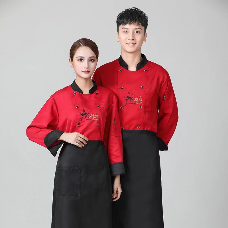 Custom Fashionable Chef Long Sleeves Uniforms Unisex Cook Coat Restaurant Hotel Kitchen Work Uniform