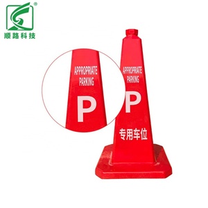 Cône de signalisation routière personnalisé de 28'' (750 mm) rouge, jaune et bleu, nouveau matériau, produit de sécurité routière et d'avertissement - Product Image 6