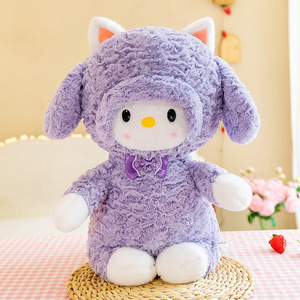 ตุ๊กตาเบโล เทมโป น่ารักเหมือนการ์ตูน ตุ๊กตาต่างชาติตัวน้อย ของเล่นเด็ก เหมาะเป็นของขวัญสำหรับเด็กผู้หญิงในวันวาเลนไทน์ สำหรับขายส่ง - Product Image 2