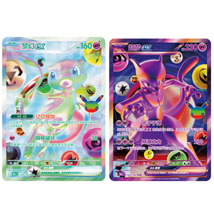 YQ Autentico Set Raro da Collezione Pokémon 30° Anniversario Cinese Semplificato, Carte Collezionabili Sigillate, Booster Box - Product Image 2