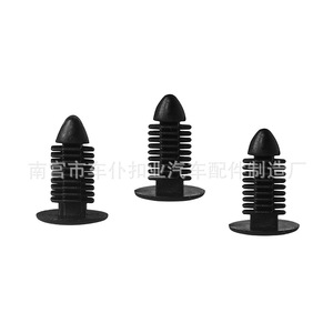 Clip de fixation pour coffre de voiture Smooth Sailing A77, en plastique noir, pour voitures européennes - Product Image 2