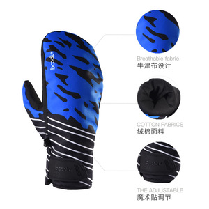 Gants de ski Bodin respirants, imperméables, coupe-vent, pour l'hiver, unisexes, pour adultes - Product Image 1
