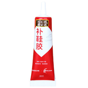Pegamento Profesional para Reparación de Calzado Su Bi Da 60ml, Adhesivo Fuerte de Secado Rápido para Fijación de Suelas - Product Image 1