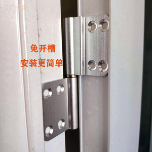 Bisagra de Puerta de Desenganche de Aleación de Aluminio, Apertura de 180 Grados, 4 Orificios, Diseño Tradicional Pulido para Cocina y Baño - Product Image 5