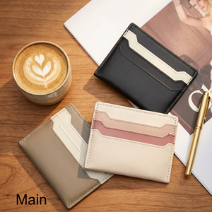 WRIZA Porte-cartes minimaliste en cuir PU, étui pour cartes de crédit avec fonction de blocage RFID, options multicolores pour hommes et femmes - Product Image 5