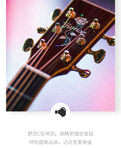Trumon Summer1988TF 41 pouces guitare nouvelle génération <span class=keywords><strong>solstice</strong></span> d'été 1988 tout conseil unique jouant guitare Folk de qualité professionnelle - Product Image 6