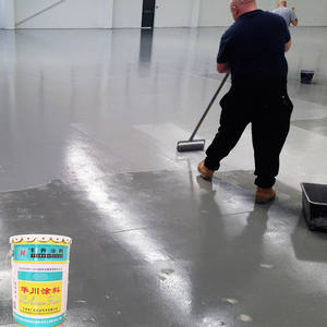 Peinture de sol antidérapante auto-nivelante, atelier chimique électronique, anti-poussière et résistante à l'usure, peinture de sol anticorrosion - Product Image 3