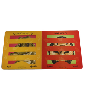 <span class=keywords><strong>Libro</strong></span> de Actividades Divertidas para Niños con Impresión Personalizada, <span class=keywords><strong>Libro</strong></span> de Cartón para Rellenar - Product Image 5