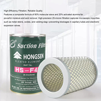 Élément filtrant déshydratant HONGSEN HS-D48 HS-F48 pour système de climatisation et de réfrigération centralisé