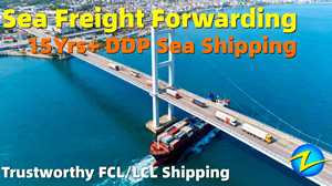 Smartphones LCL Fret Maritime <span class=keywords><strong>DDP</strong></span> Expédition Porte-à-Porte à Istanbul Turquie par Transitaire depuis Shenzhen Guangzhou Foshan - Product Image 3