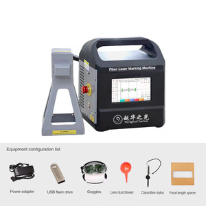 Mini sợi Laser khắc 30 Wát sợi Laser đánh dấu máy max cầm tay laser đánh dấu - Product Image 4