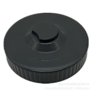 Cerradura de tapa de combustible Howo de 118 mm de diámetro, de acero, con llaves para camiones Sinotruk Howo - Product Image 2