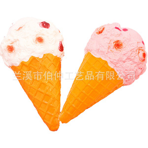 Pu Ice Cream Cone <b>Squishy</b> Squeeze Toy For Kids Unisex 5 To 7 Years Zhejiang Origin BsF0054 - Product Image 5
