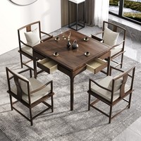 Nouvelle table de jeu pliable en bois massif chinois, réglable en hauteur, style minimaliste, multi-usage, pour jeux de cartes Guandan et thé