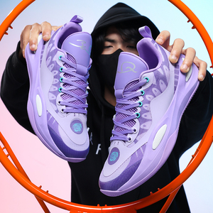 Chaussures de basketball basses 2025 légères et respirantes lavande avec empeigne en mesh, semelle intermédiaire en EVA et soutien de la cheville pour hommes, femmes et jeunes - Product Image 6