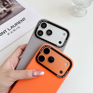 Coque de téléphone S132 tendance en silicone liquide antidérapant pour iPhone 17 18 Pro Max, antichoc, compatible avec la charge magnétique sans fil - Product Image 2