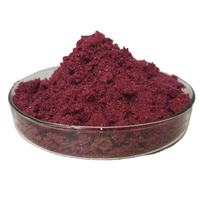 Tetroxido de Manganeso Nano al 99% de Fábrica / Tetraóxido de Trimanganeso 50nm Mn3O4 CAS 1317-35-7