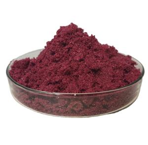 Poudre de Murexide/Purpurate d'Ammonium CAS 3051-09-0 pour Matière Première Cosmétique - Product Image 1