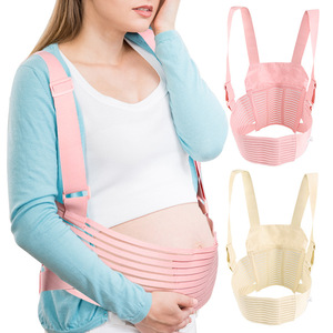 Cinturón de Soporte Lumbar para Adultos, Correa de Hombro Ajustable, Faja Prenatal, Protección de Cintura, Cinturón de Maternidad Transpirable - Product Image 1