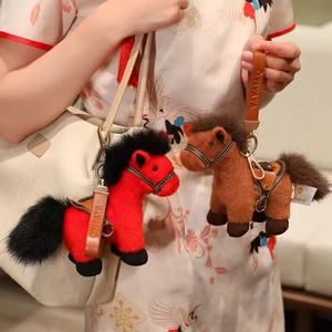 Muñeco de Peluche Formal de 20cm, Selección del Día de la Mascota del Año del Caballo, de Alta Calidad, Oscuro y Relleno, para Colgar en Bolsos, Unisex, Cuatro Estaciones - Product Image 2