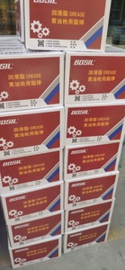 Aceite hidráulico de carretilla elevadora antidesgaste 46 # de alta calidad 18L - Product Image 6