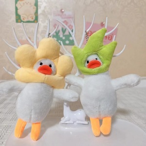 Mini Cute <strong>Duck</strong> Pendant <strong>Plush</strong> <strong>Toy</strong> Doll Custom Cotton <strong>Keychain</strong> and Quaint - Product Image 2