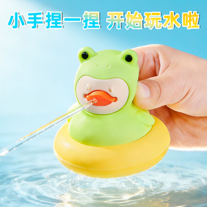Jouet de bain en forme de grenouille et de canard avec anneau flottant pour nourrissons et tout-petits de 0 à 3 ans, jouet aquatique unisexe - Product Image 3