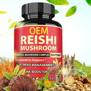 OEM <span class=keywords><strong>reishi</strong></span> cápsulas cápsulas orgânicas aumento energia impulso <span class=keywords><strong>reishi</strong></span> cogumelo extrato cápsulas imunes - Product Image 2