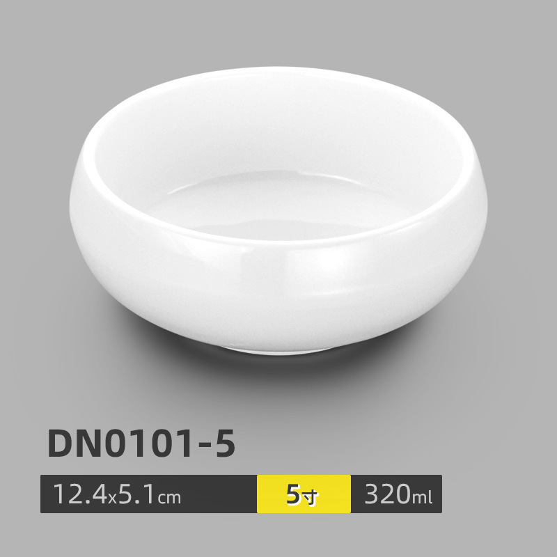 DN0101-5 (paquete de 10)