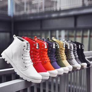 botas nike camufladas