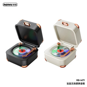Redwingy-Altavoz portátil inalámbrico Boxy con batería de larga duración, altavoz inalámbrico con calidad de audio superior, mini reproductor de discos - Product Image 4
