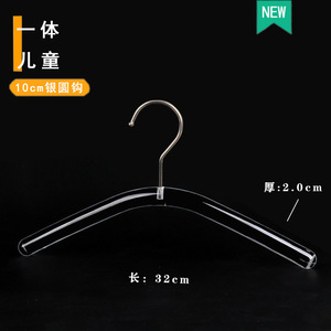 Perchas de acrílico transparentes para ropa de niños, perchas de plástico antideslizantes para niños pequeños, logotipo al por mayor. - Product Image 2