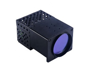 Nuevo Iluminador Láser IR de 850nm y 300m para Visión Nocturna de Largo Alcance, Seguridad CCTV - Product Image 2