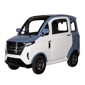 Мини-кабина с 4 колесами - Product Image 1