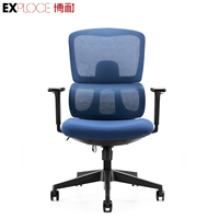 Chaise rotative en nylon PA Chaises pivotantes à mi-dossier Chaise de bureau ergonomique en maille