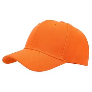 Gorra de Béisbol Lisa al por Mayor, Gorra de Béisbol de Moda con Logotipo Personalizado, Gorra de Sol Versátil para Exteriores, Gorra de Béisbol con Velcro - Product Image 4