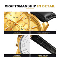 Grosir Jam Tangan SKMEI 2071 Terlaris 3atm Tahan Air Kulit Emas Mewah Pria Jam Tangan Quartz Kronograf Sport