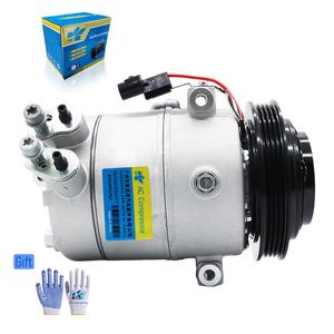 Certificación CE, 4PK, 12V, ISO 9001, Diseño 100% Original, Compresor de Aire Acondicionado para MG Maxus G20 SX91 D90 - Product Image 1