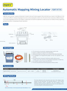Máquina de detección de minería industrial PQWT WT700, localizador de detector de minas subterráneas de 600m de profundidad - Product Image 5