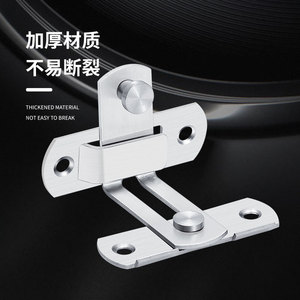 Stainless Steel Door <b>Latch</b> 90 Degree Right Angle <b>Lock</b> Keyless Pin <b>Lock</b> For Bathroom Toilet Pet Door - Product Image 3