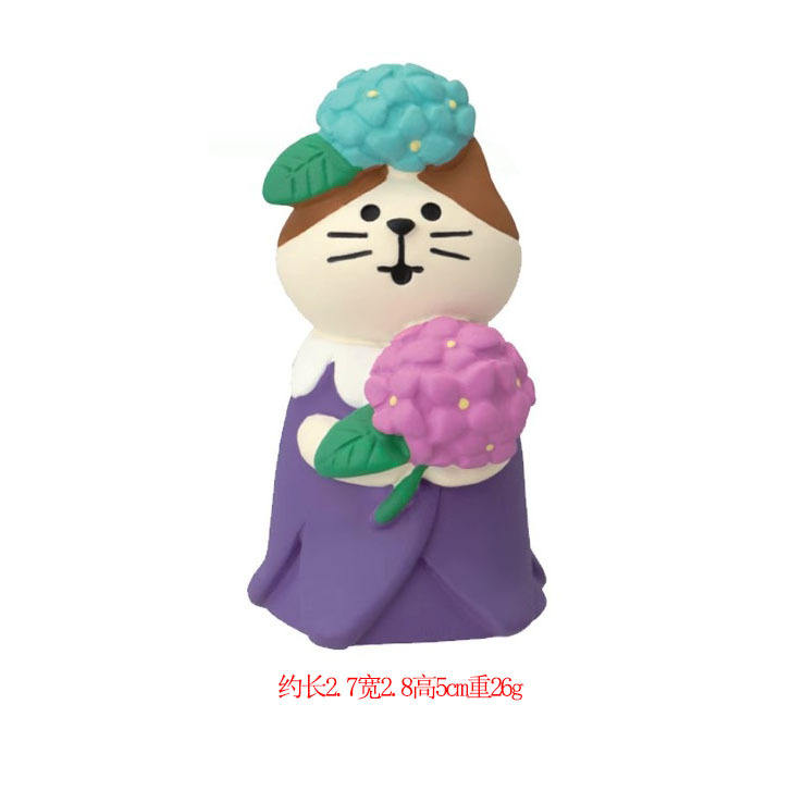 ถือแมวไฮเดรนเยีย