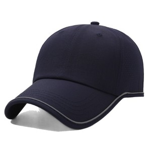 Casquette de baseball unisexe en polyester à 6 panneaux, réglable, séchage rapide, couleur unie, protection solaire, pour adulte, printemps-été, avec plaque légère en PVC, 26 ans d'expérience - Product Image 5