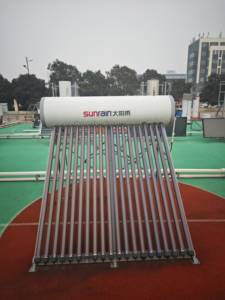 Chauffe-<span class=keywords><strong>eau</strong></span> solaire à tube sous vide en borosilicate haute efficacité Sunrain, certifié CE ISO, réservoir en acier inoxydable 304, chauffage rapide pour la maison/l'hôtel - Product Image 1