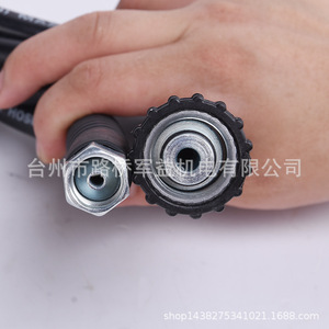 High Pressure <b>Washer</b> Hose Plastic Braided 20mm Medium Duty For Degreasing Cleaning - Product Image 2